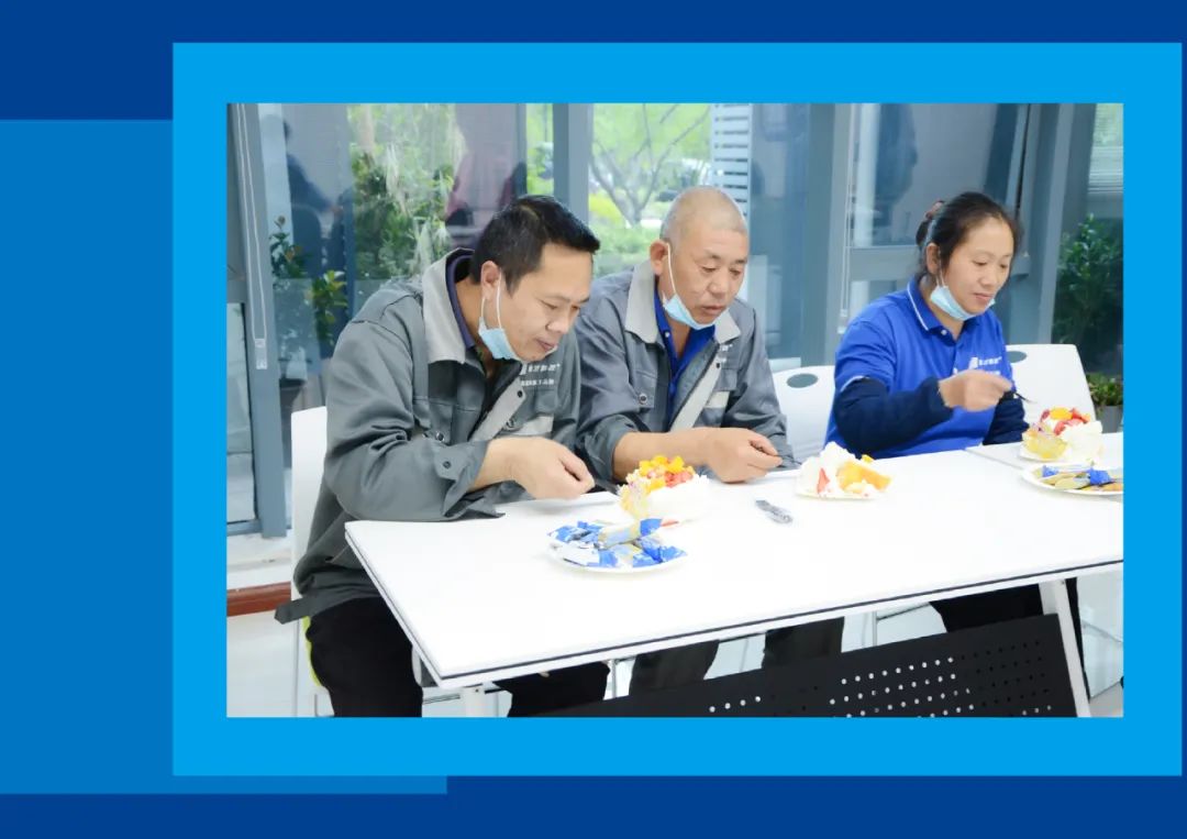 中集良才5月生日会·乐在缤纷